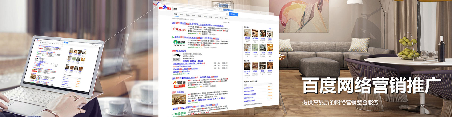 长乐朋友圈信息流
