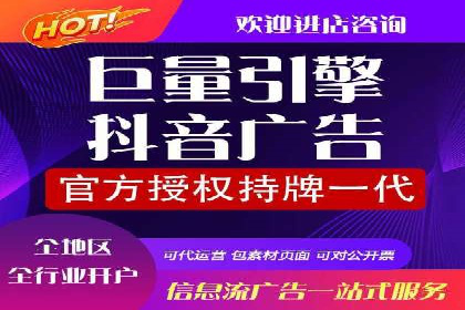 解析信息流广告公司如何通过算法优化提升效果